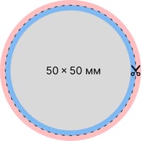 Схема наклейки 50×50 мм с зонами вылетов и безопасного поля